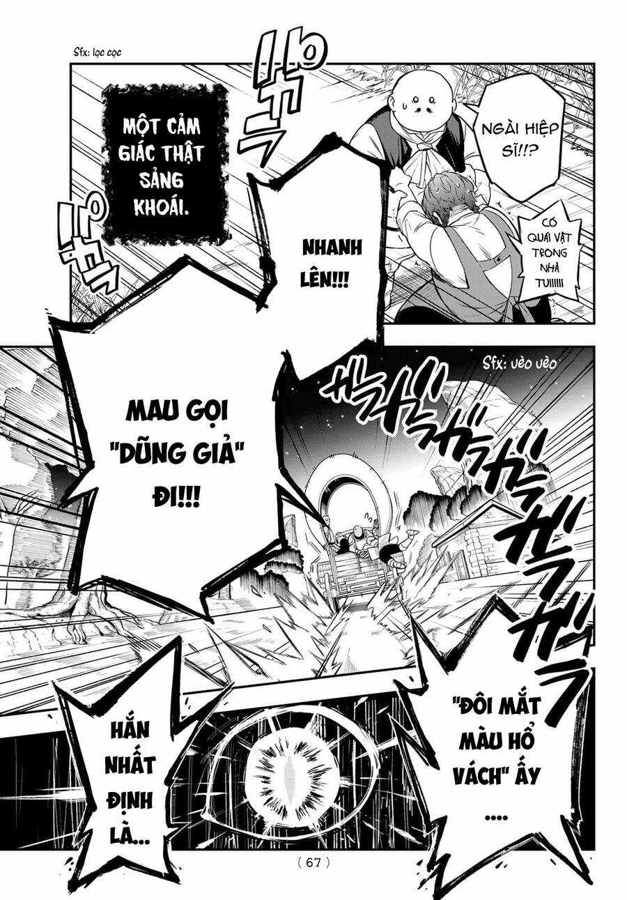 Lâu Đài Ma Vương Sudachi Chương 1 trang 65