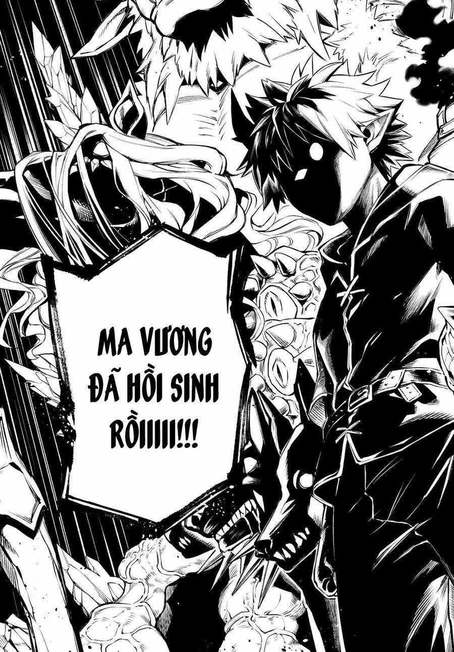 Lâu Đài Ma Vương Sudachi Chương 1 trang 67