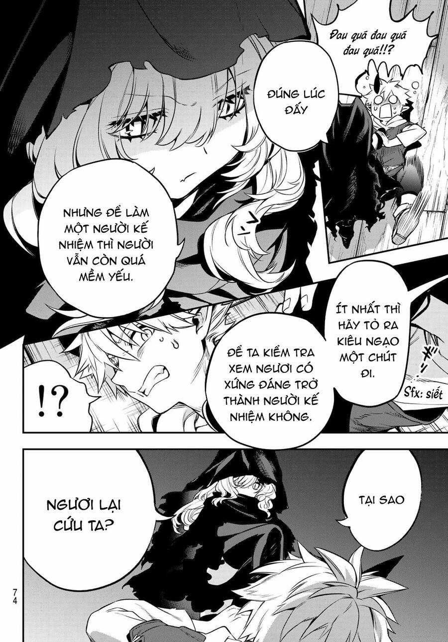 Lâu Đài Ma Vương Sudachi Chương 1 trang 72