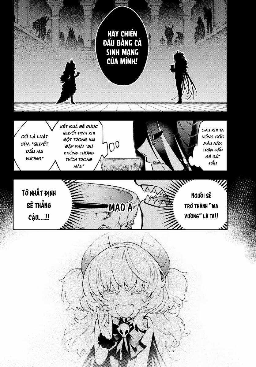 Lâu Đài Ma Vương Sudachi Chương 10 trang 15