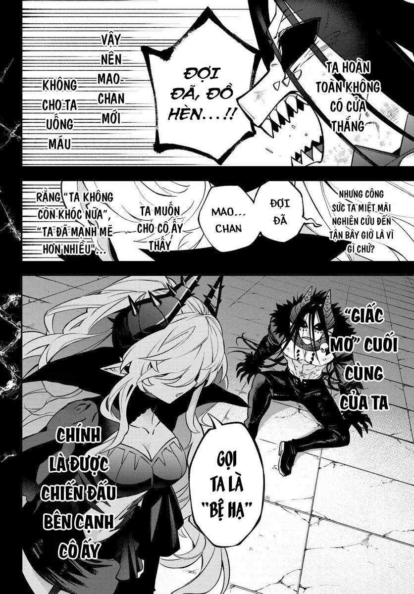 Lâu Đài Ma Vương Sudachi Chương 10 trang 17