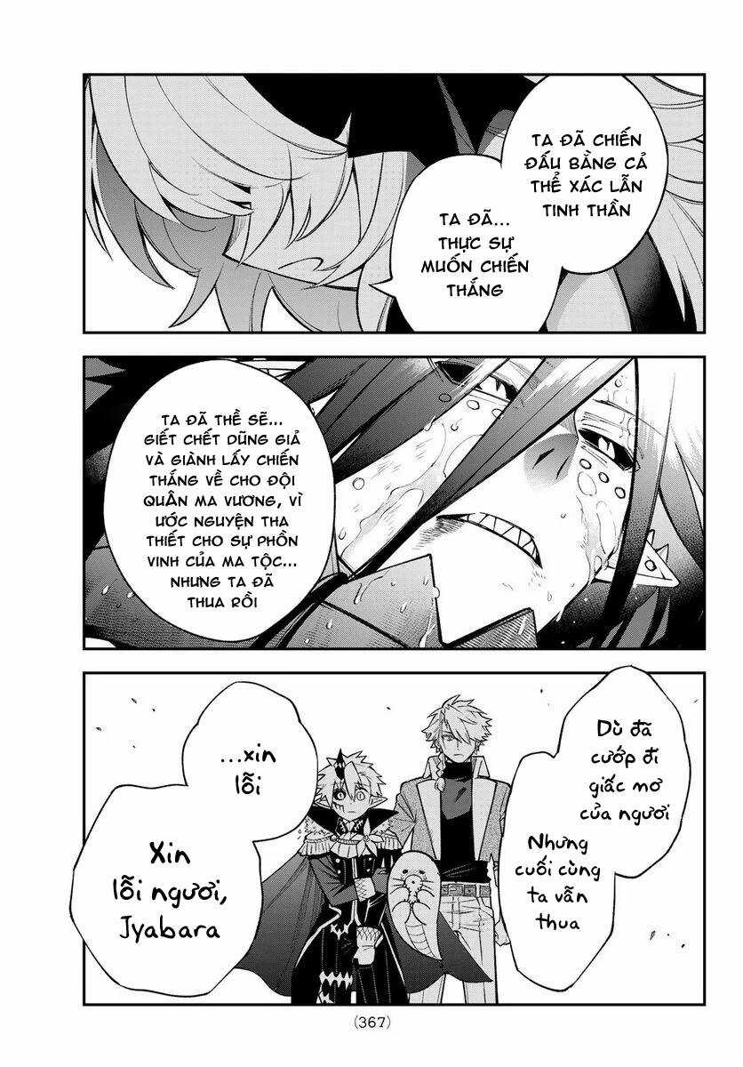 Lâu Đài Ma Vương Sudachi Chương 10 trang 20