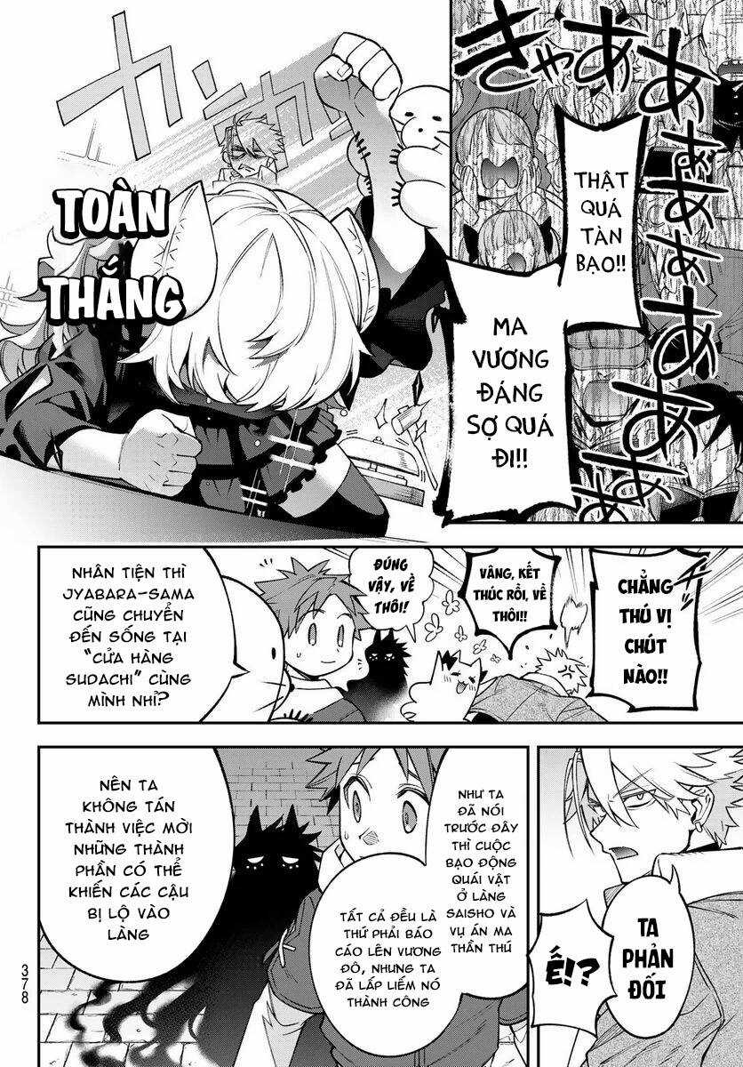 Lâu Đài Ma Vương Sudachi Chương 10 trang 31