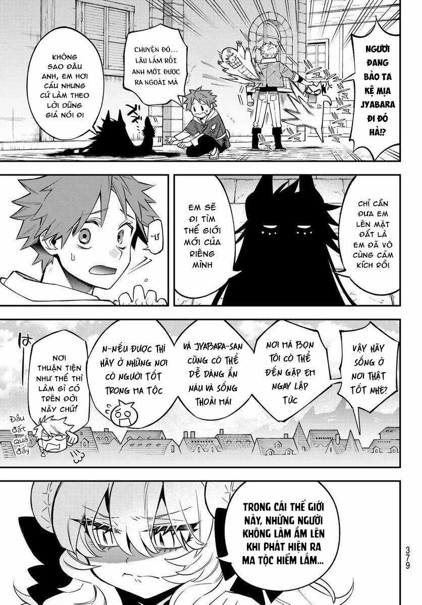 Lâu Đài Ma Vương Sudachi Chương 10 trang 32