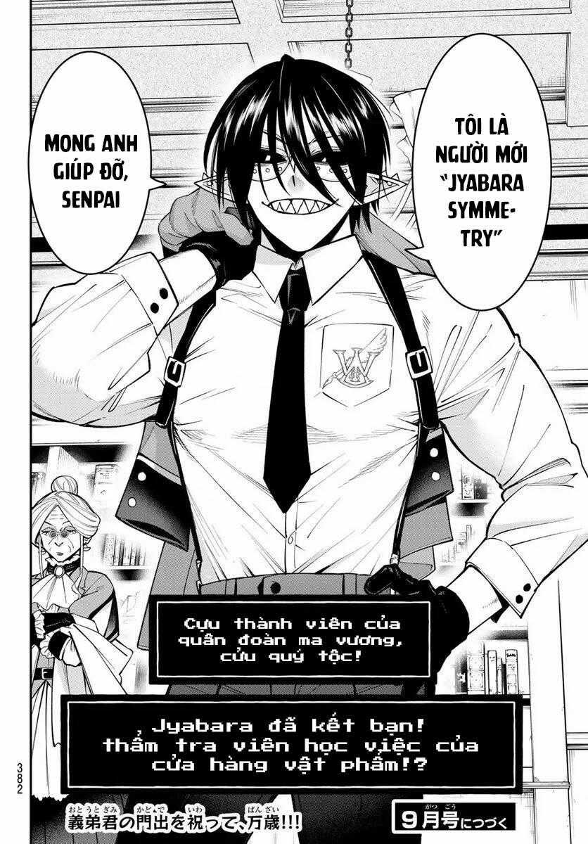 Lâu Đài Ma Vương Sudachi Chương 10 trang 34