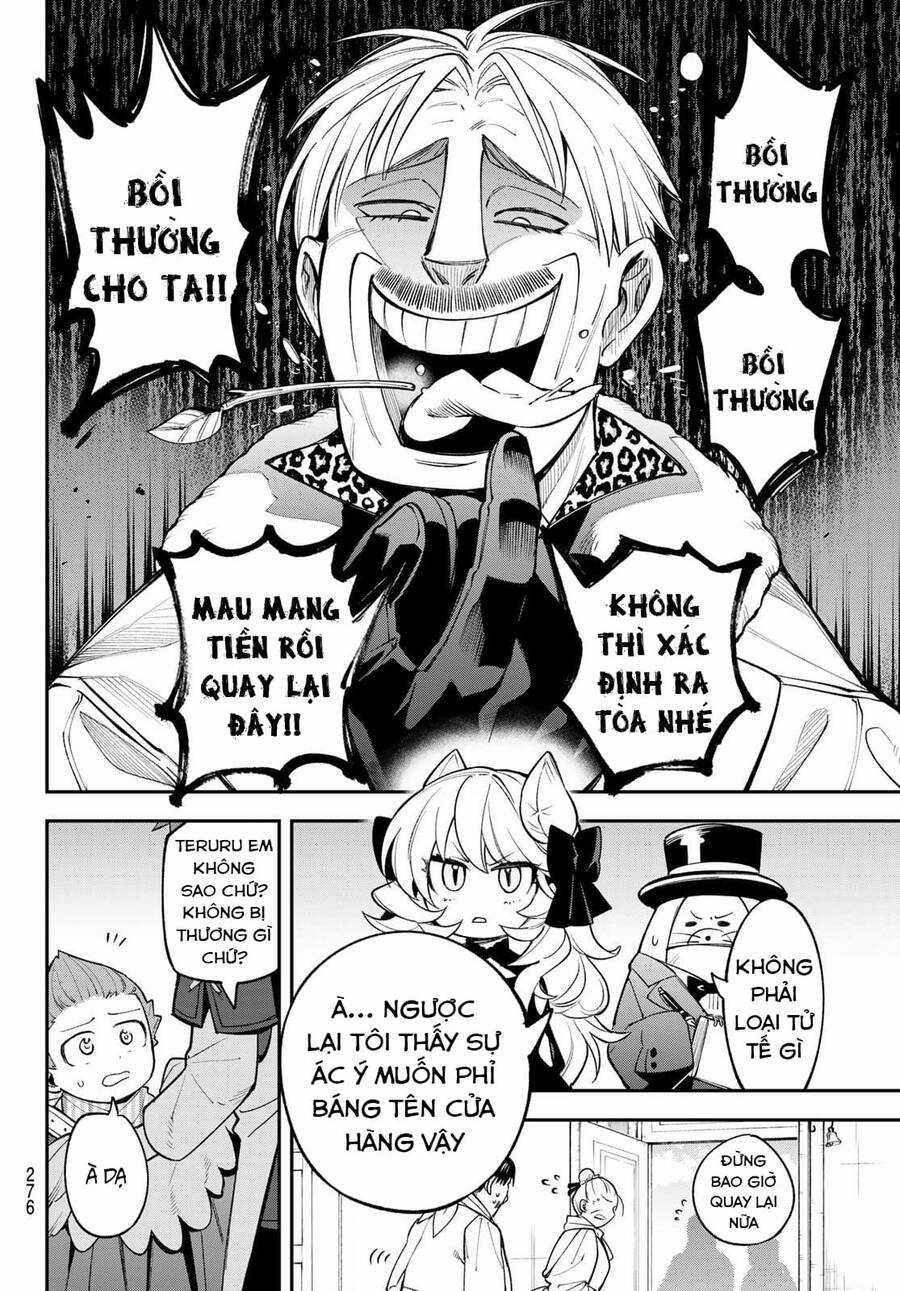 Lâu Đài Ma Vương Sudachi Chương 12 trang 10