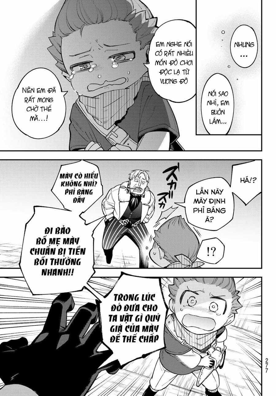 Lâu Đài Ma Vương Sudachi Chương 12 trang 11