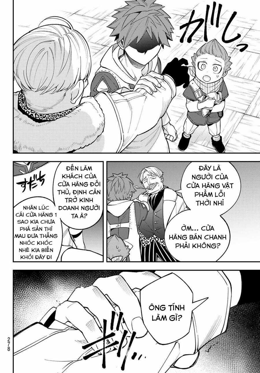 Lâu Đài Ma Vương Sudachi Chương 12 trang 12