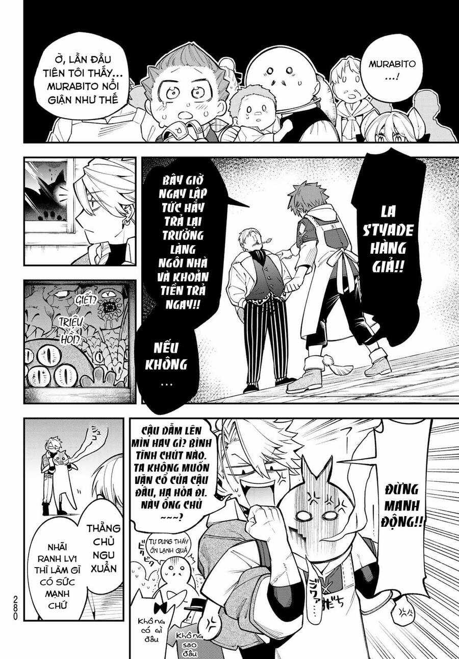 Lâu Đài Ma Vương Sudachi Chương 12 trang 14