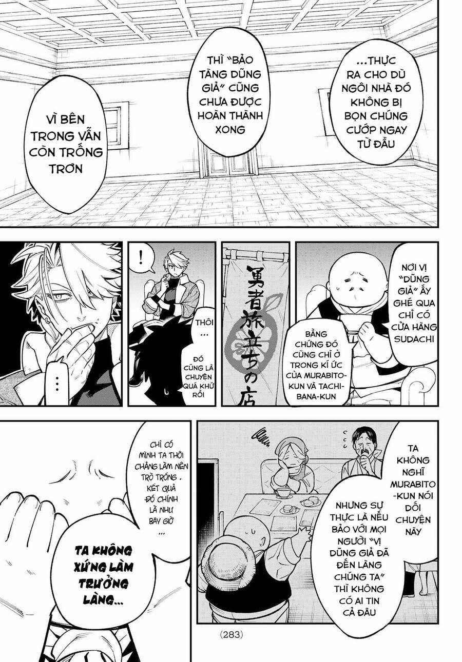 Lâu Đài Ma Vương Sudachi Chương 12 trang 17