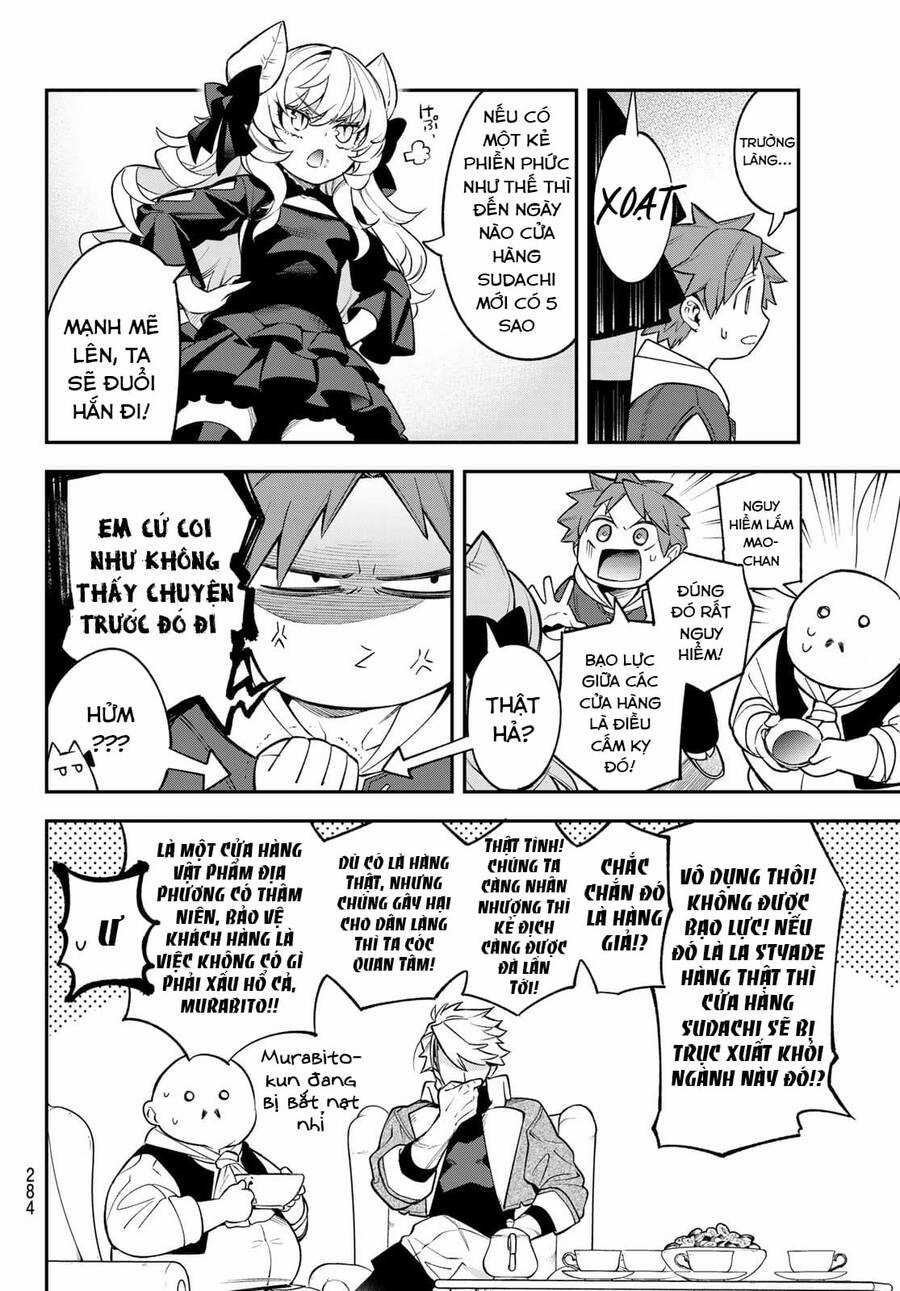 Lâu Đài Ma Vương Sudachi Chương 12 trang 18