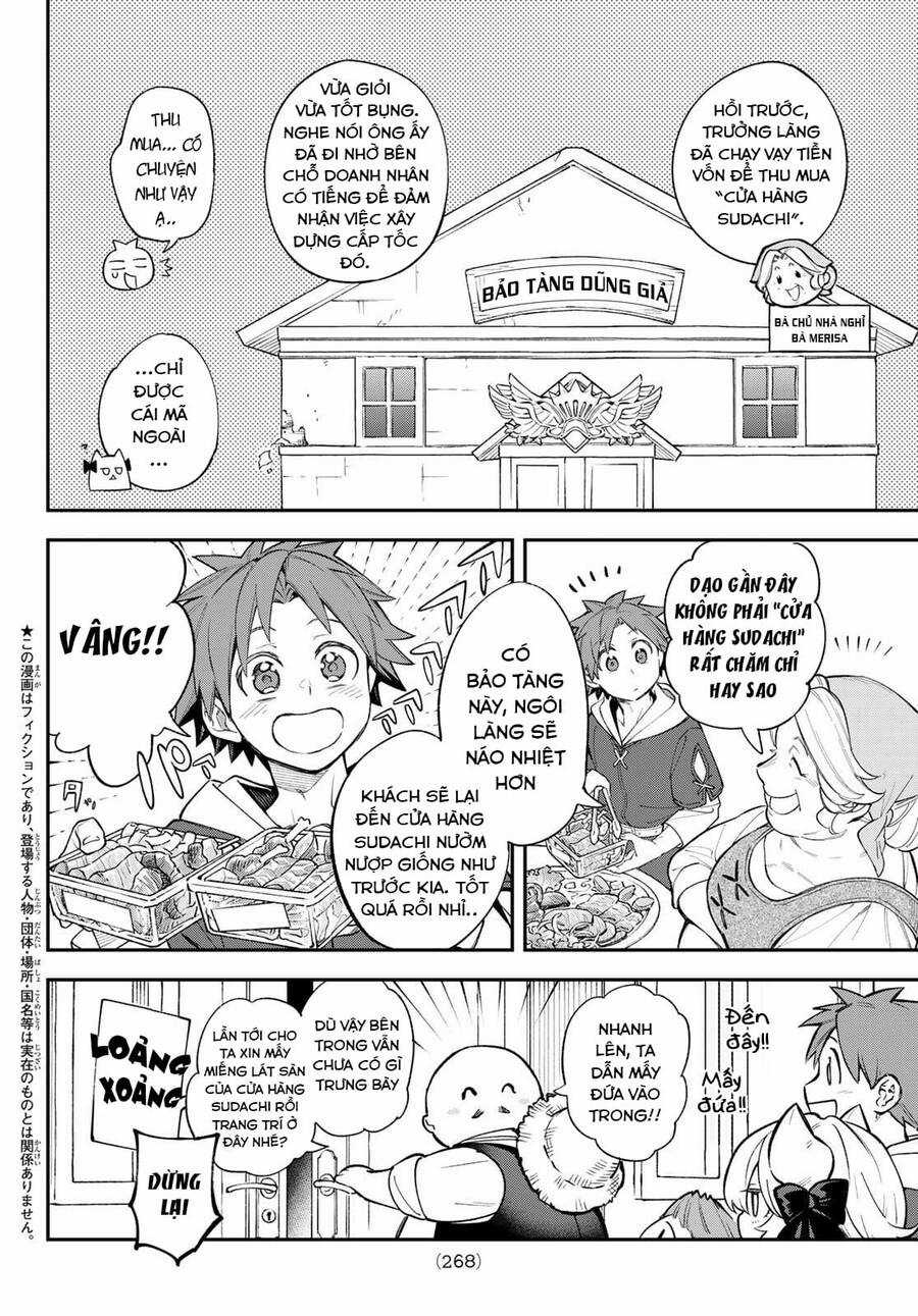 Lâu Đài Ma Vương Sudachi Chương 12 trang 2