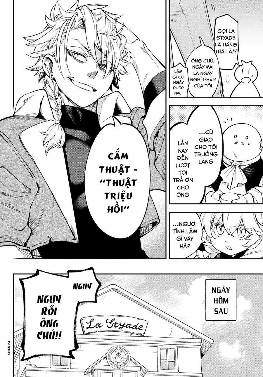 Lâu Đài Ma Vương Sudachi Chương 12 trang 20