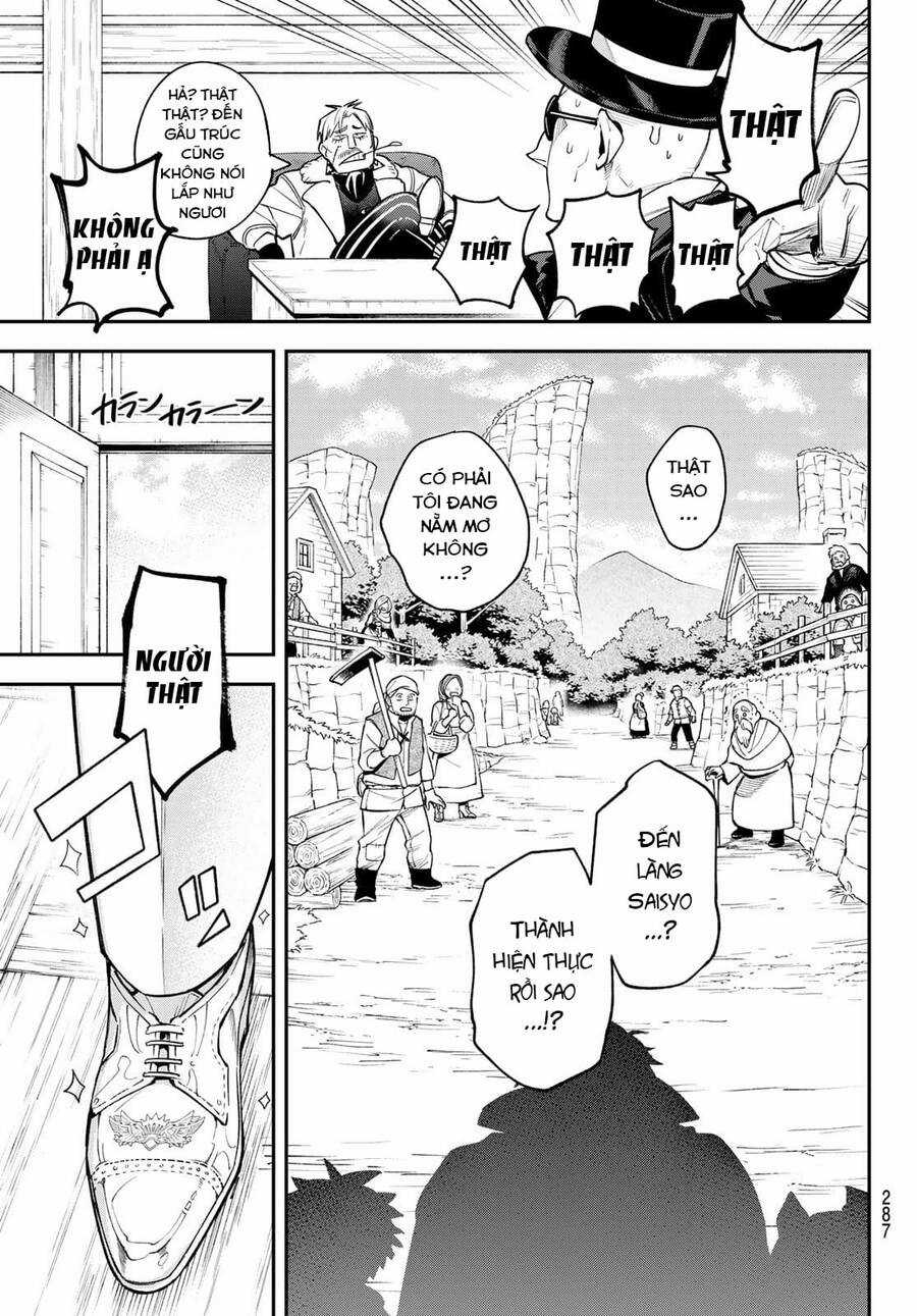 Lâu Đài Ma Vương Sudachi Chương 12 trang 21