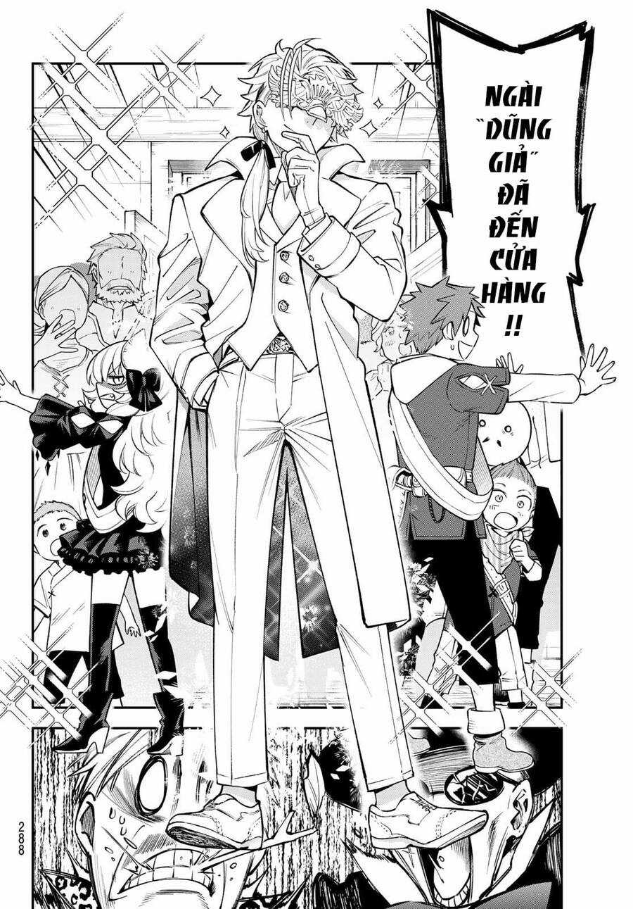 Lâu Đài Ma Vương Sudachi Chương 12 trang 22