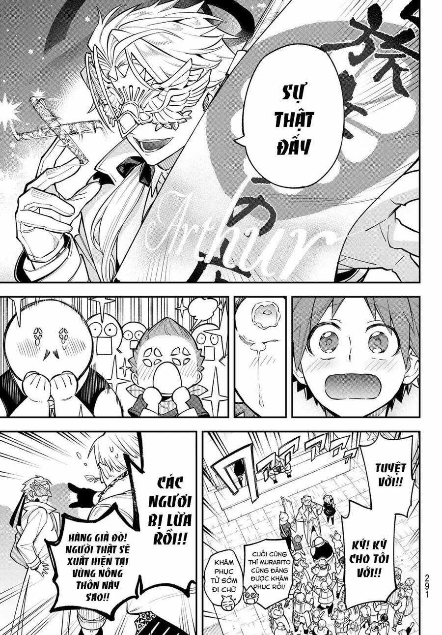 Lâu Đài Ma Vương Sudachi Chương 12 trang 25