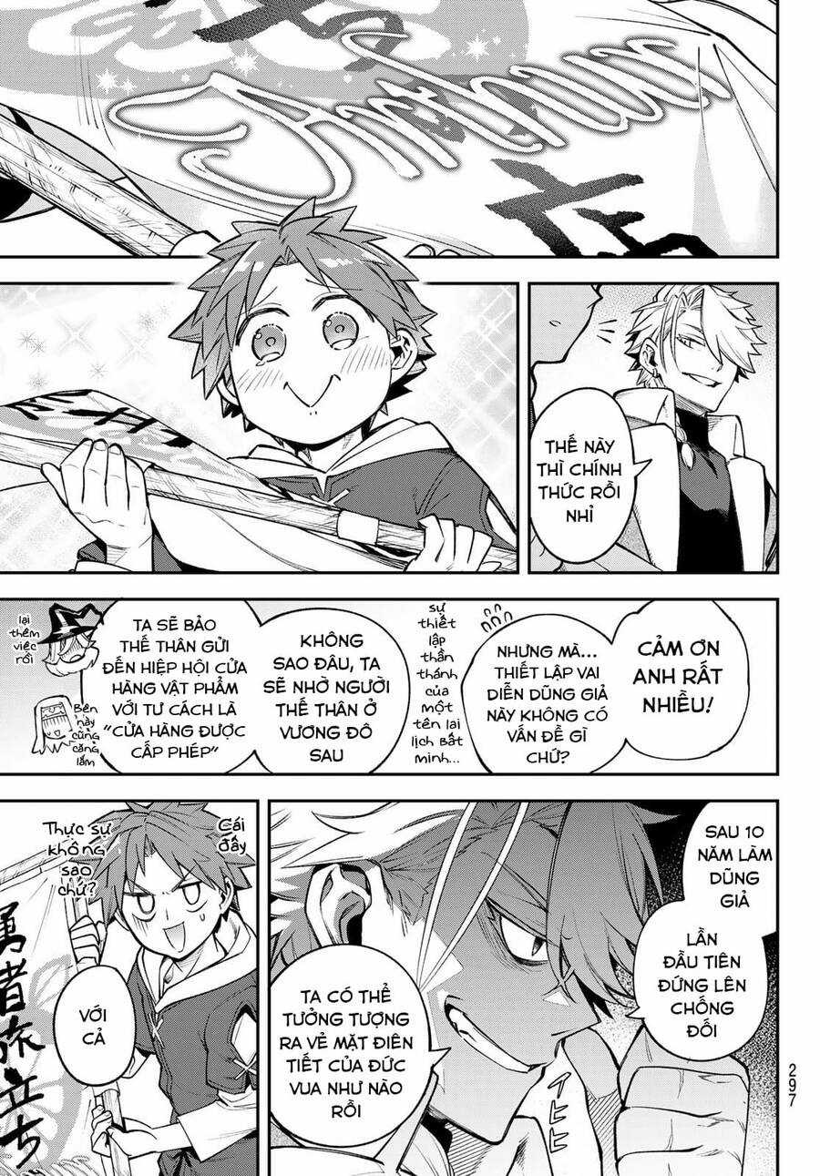 Lâu Đài Ma Vương Sudachi Chương 12 trang 31