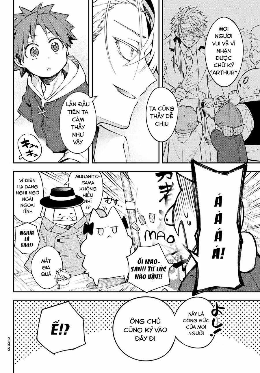 Lâu Đài Ma Vương Sudachi Chương 12 trang 32