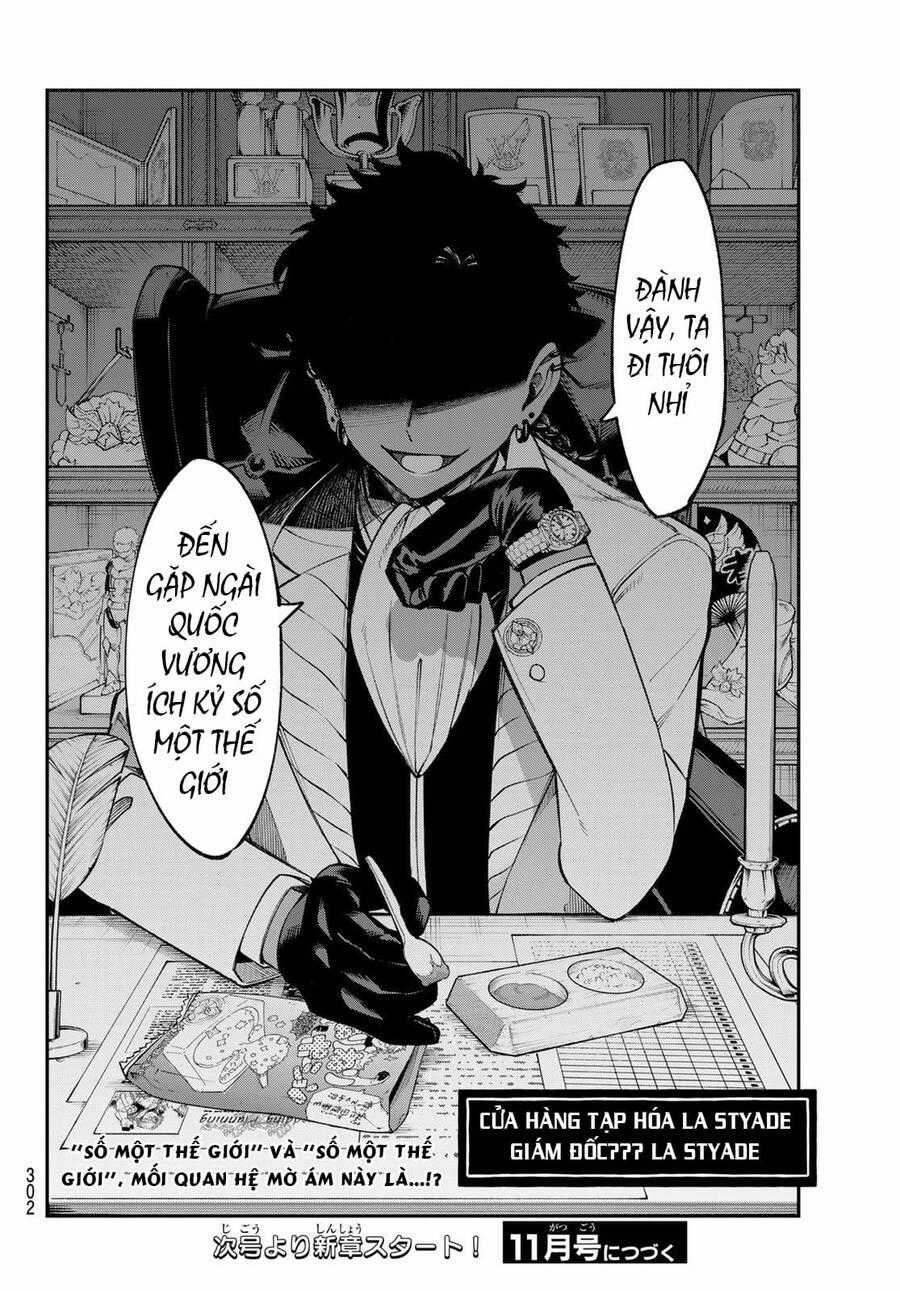 Lâu Đài Ma Vương Sudachi Chương 12 trang 36