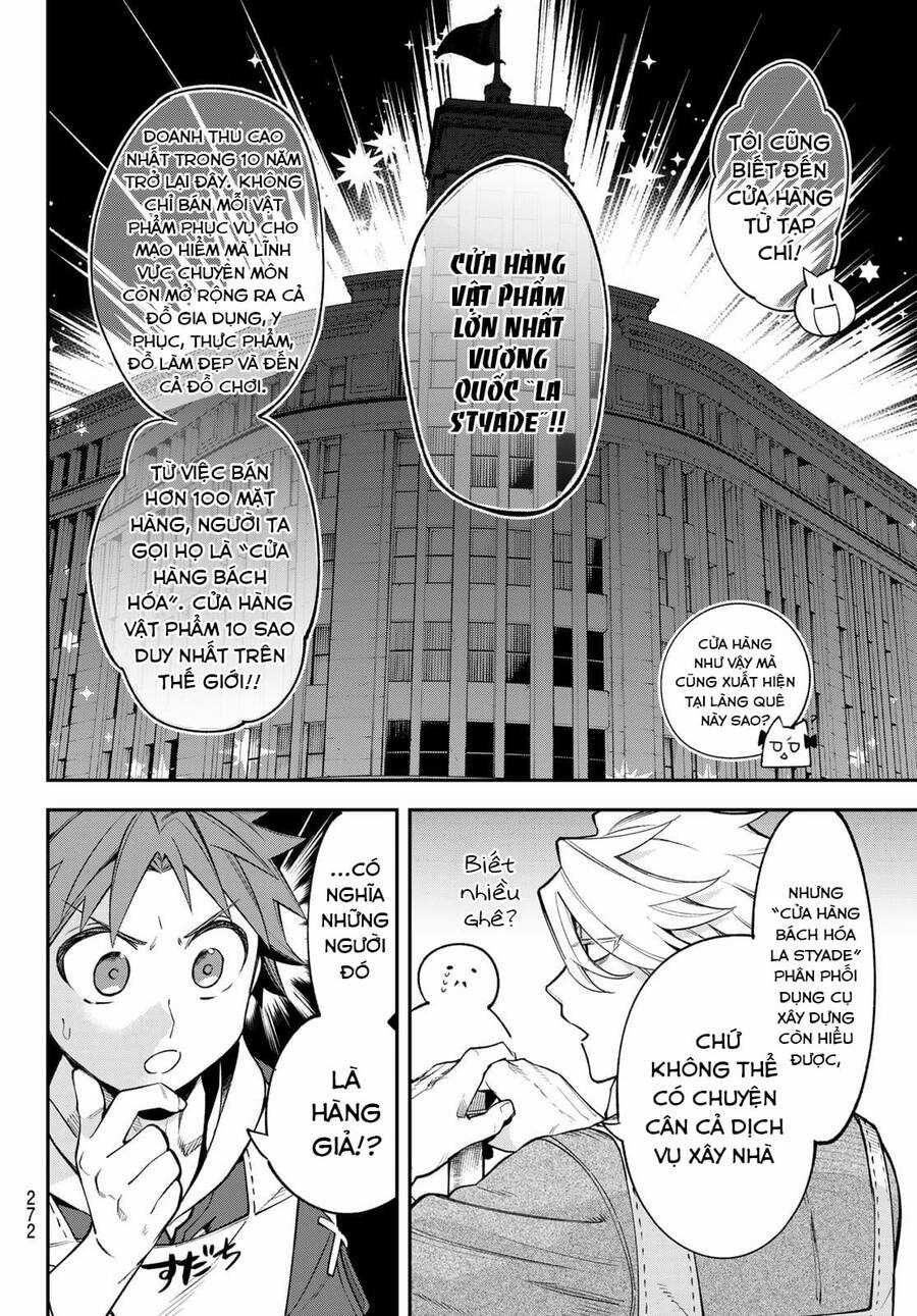 Lâu Đài Ma Vương Sudachi Chương 12 trang 6