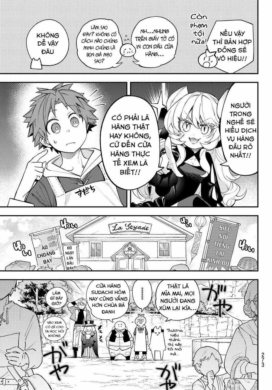 Lâu Đài Ma Vương Sudachi Chương 12 trang 7