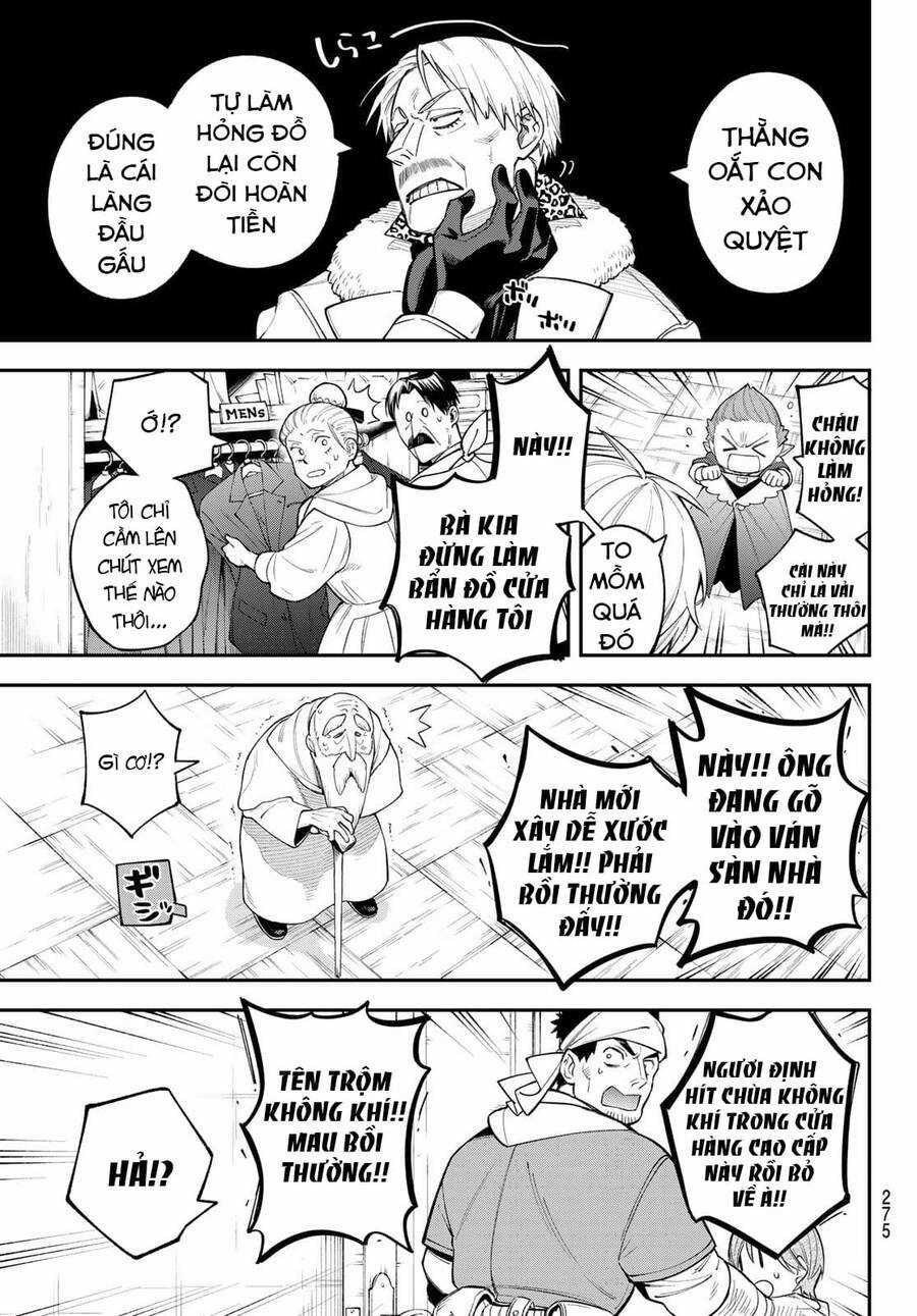 Lâu Đài Ma Vương Sudachi Chương 12 trang 9