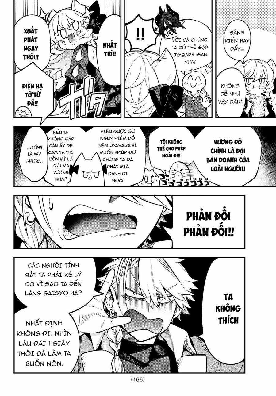 Lâu Đài Ma Vương Sudachi Chương 13 trang 10