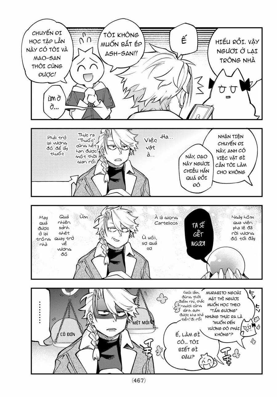 Lâu Đài Ma Vương Sudachi Chương 13 trang 11