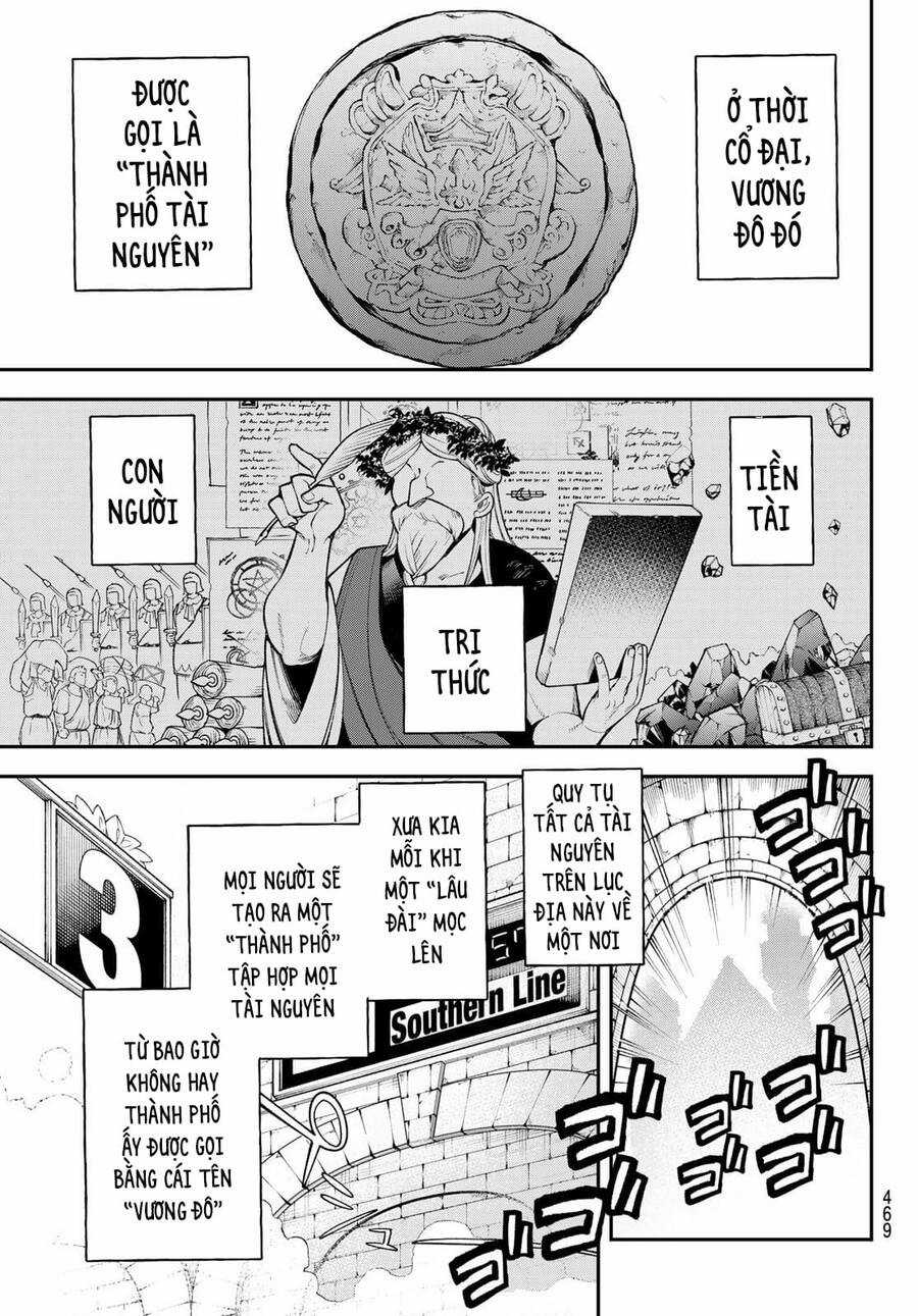 Lâu Đài Ma Vương Sudachi Chương 13 trang 13