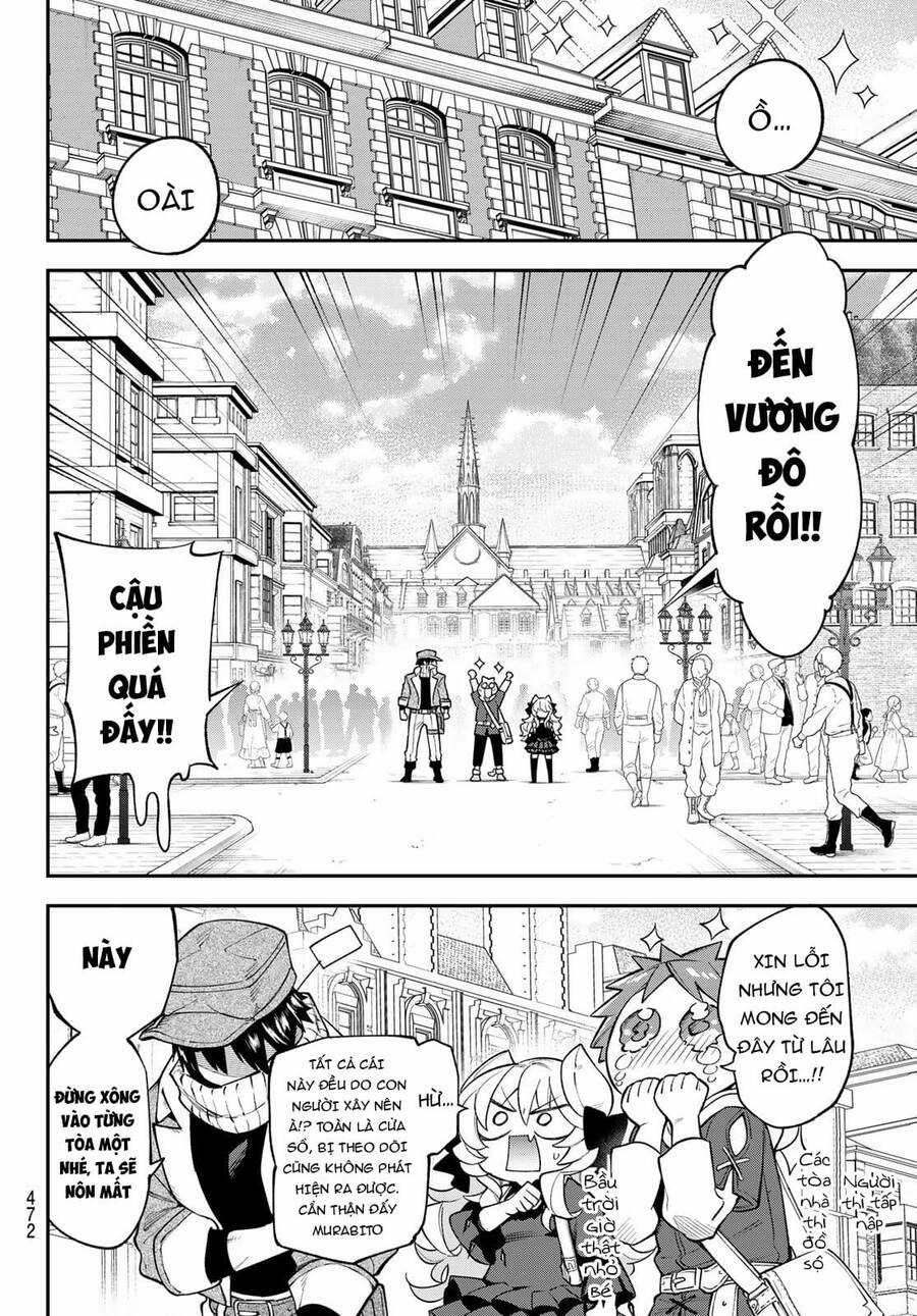 Lâu Đài Ma Vương Sudachi Chương 13 trang 15