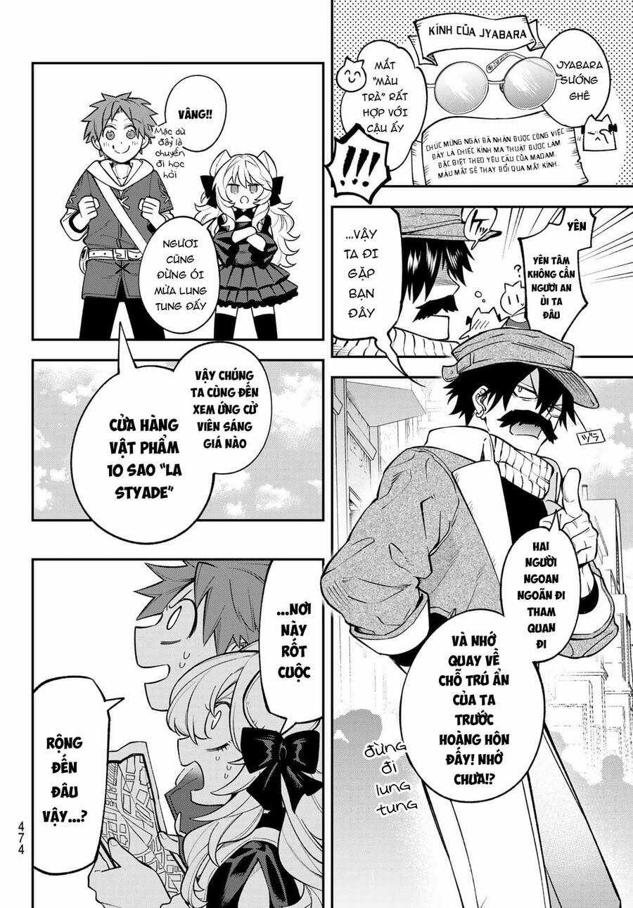 Lâu Đài Ma Vương Sudachi Chương 13 trang 17