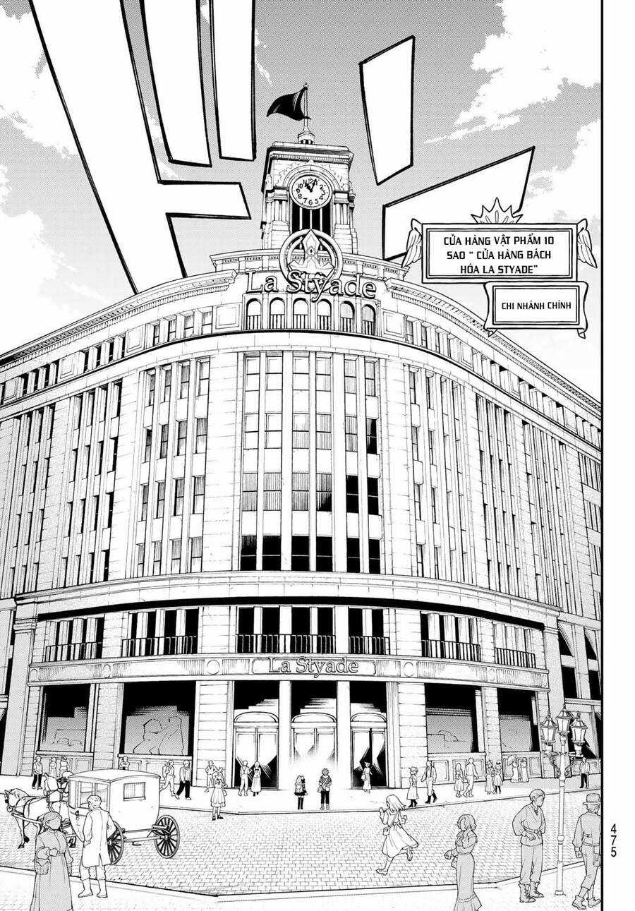 Lâu Đài Ma Vương Sudachi Chương 13 trang 18