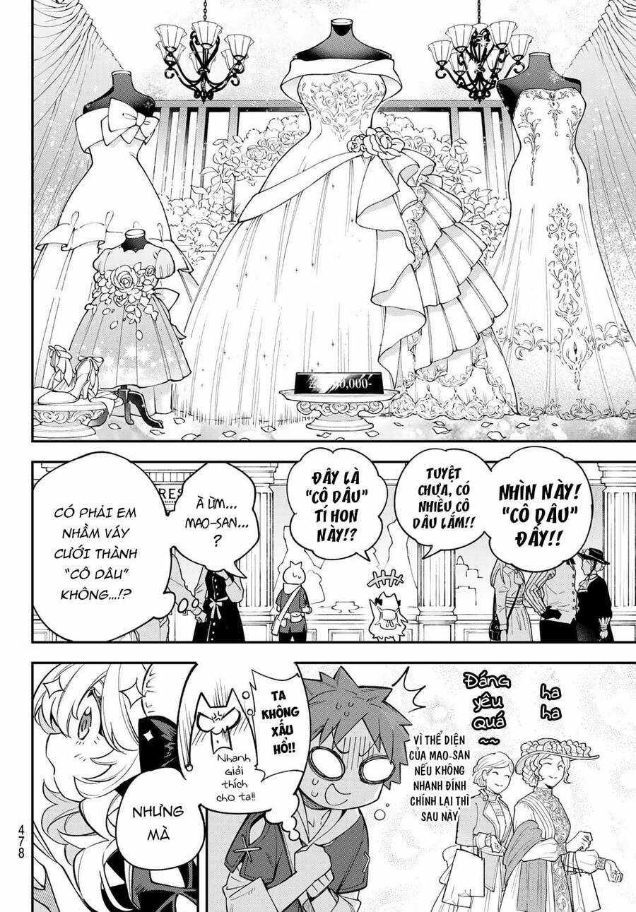 Lâu Đài Ma Vương Sudachi Chương 13 trang 21