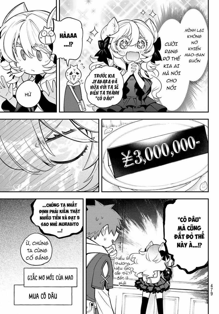 Lâu Đài Ma Vương Sudachi Chương 13 trang 22