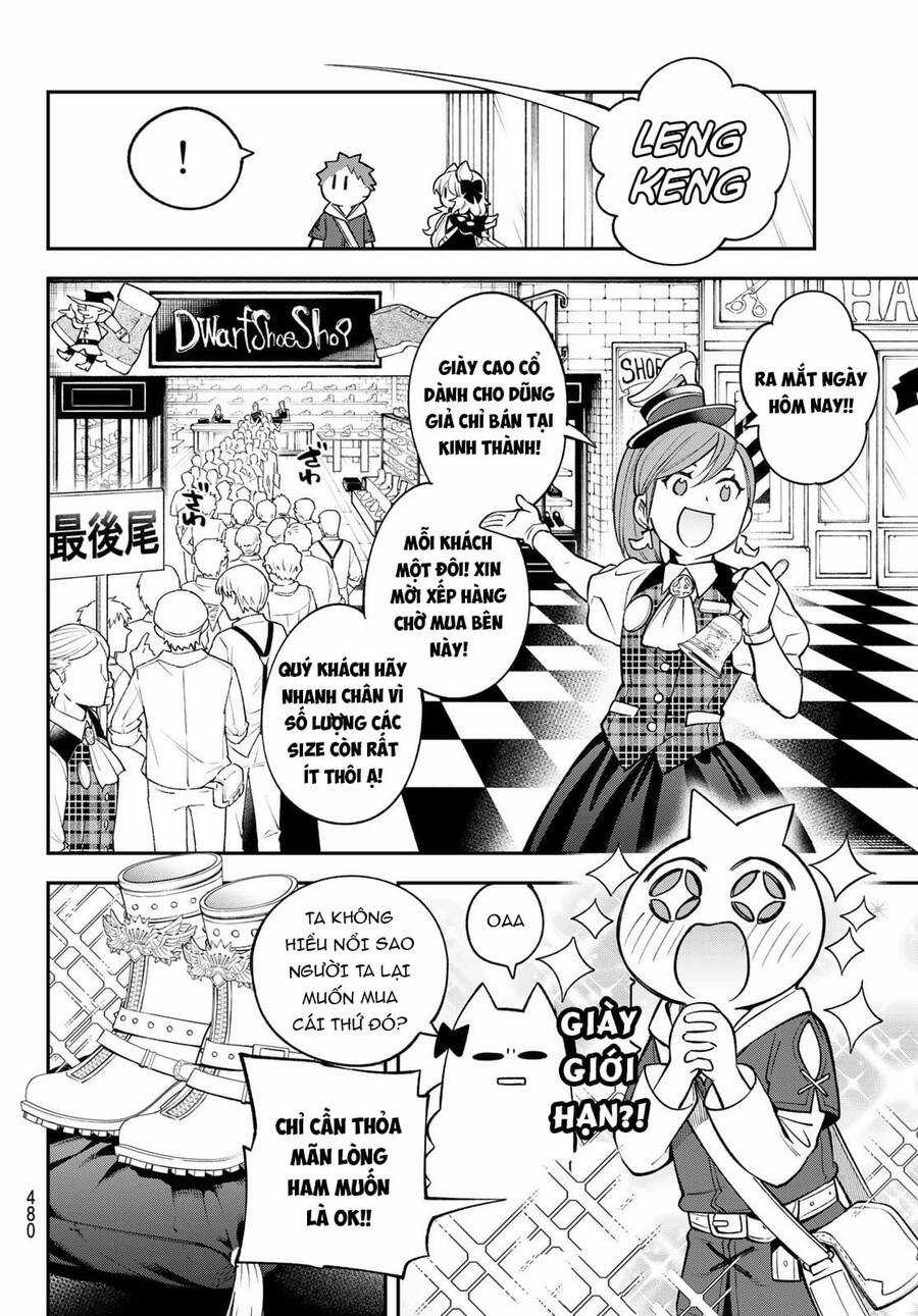 Lâu Đài Ma Vương Sudachi Chương 13 trang 23