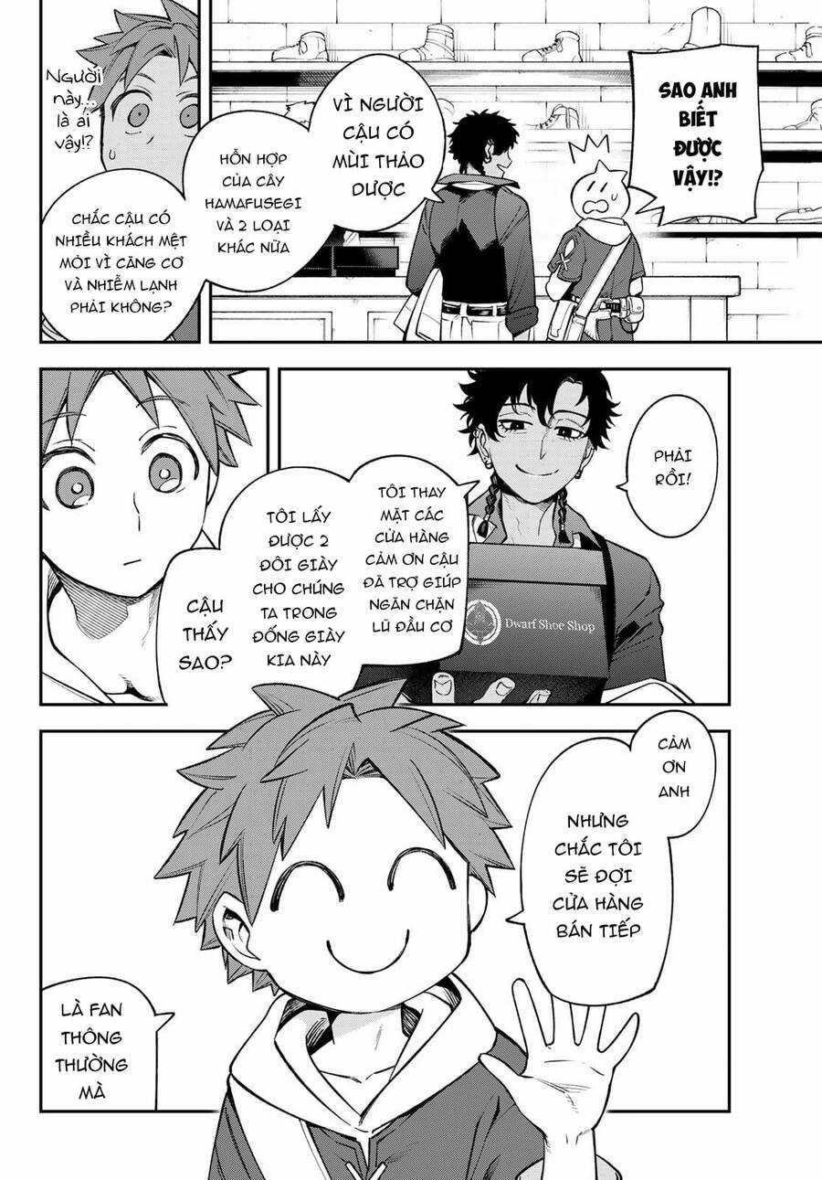 Lâu Đài Ma Vương Sudachi Chương 13 trang 31