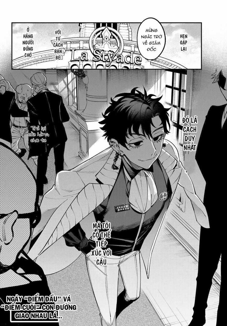 Lâu Đài Ma Vương Sudachi Chương 13 trang 33