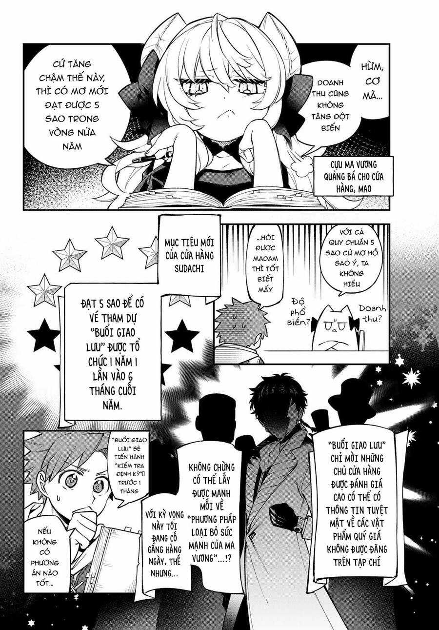 Lâu Đài Ma Vương Sudachi Chương 13 trang 4