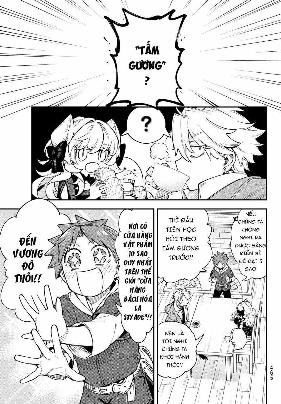 Lâu Đài Ma Vương Sudachi Chương 13 trang 9