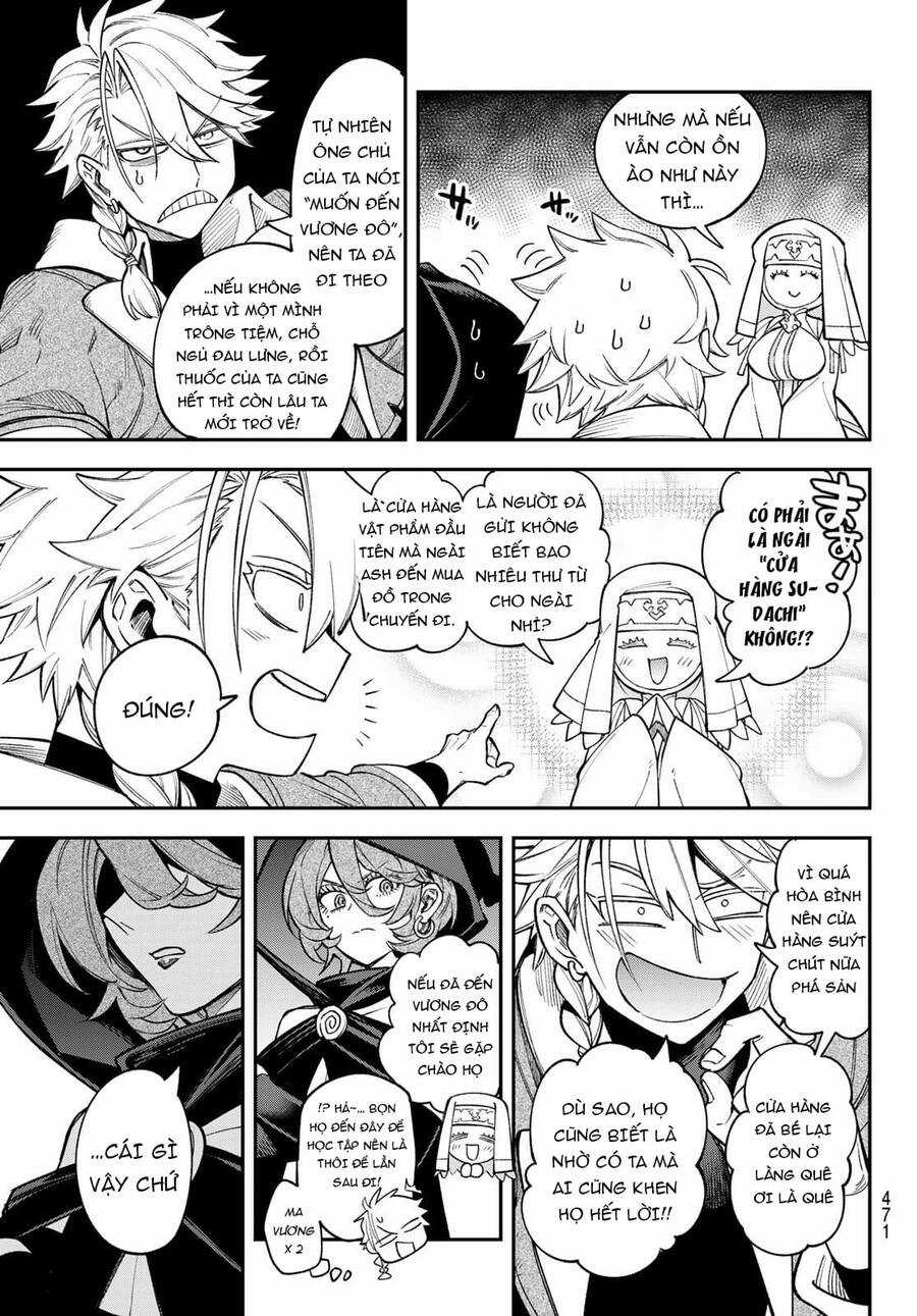 Lâu Đài Ma Vương Sudachi Chương 14 trang 13