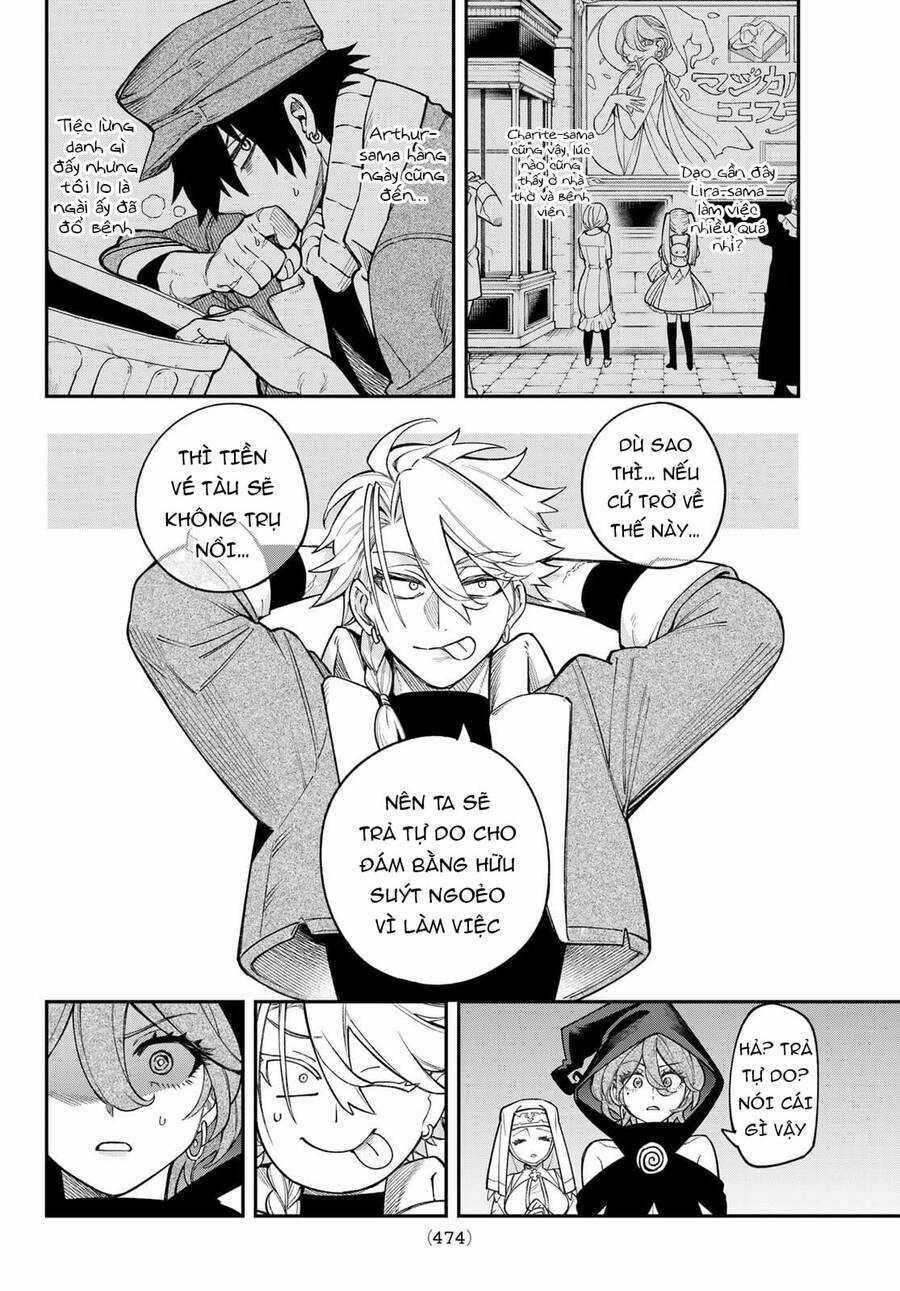 Lâu Đài Ma Vương Sudachi Chương 14 trang 16