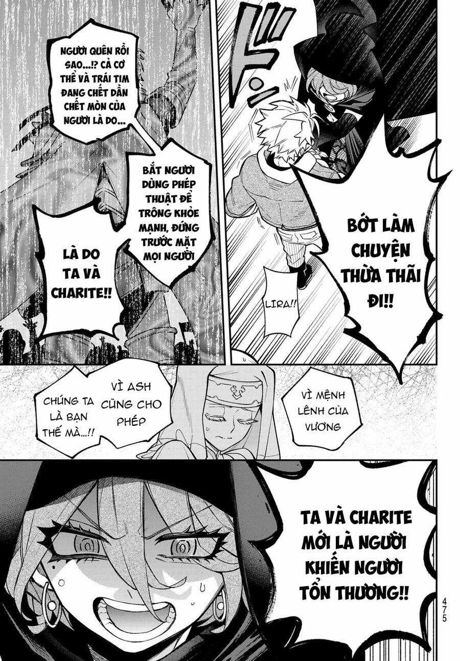 Lâu Đài Ma Vương Sudachi Chương 14 trang 17