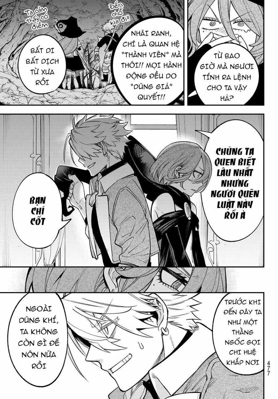 Lâu Đài Ma Vương Sudachi Chương 14 trang 19