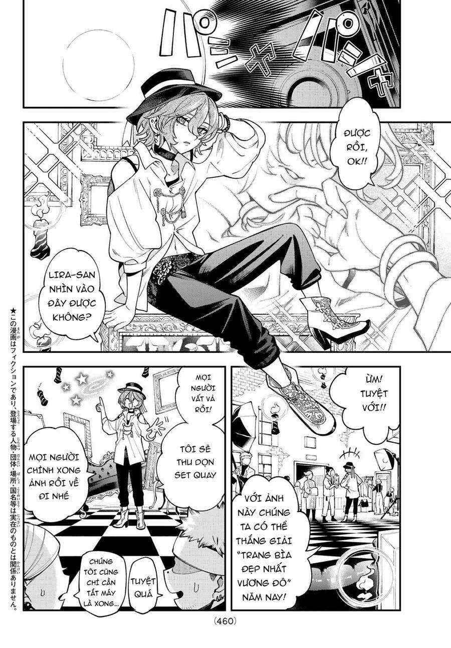 Lâu Đài Ma Vương Sudachi Chương 14 trang 2