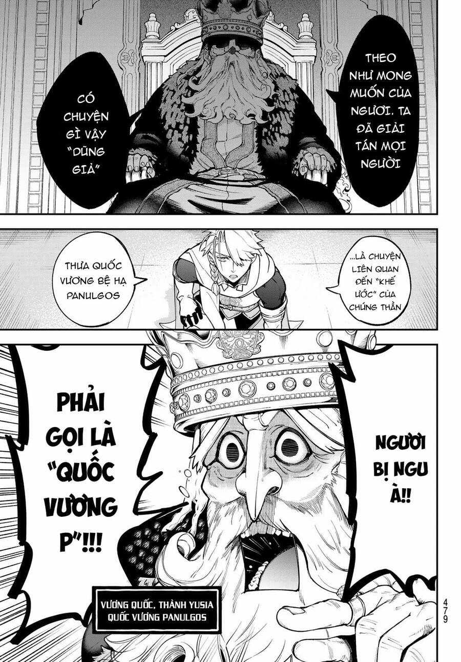 Lâu Đài Ma Vương Sudachi Chương 14 trang 21