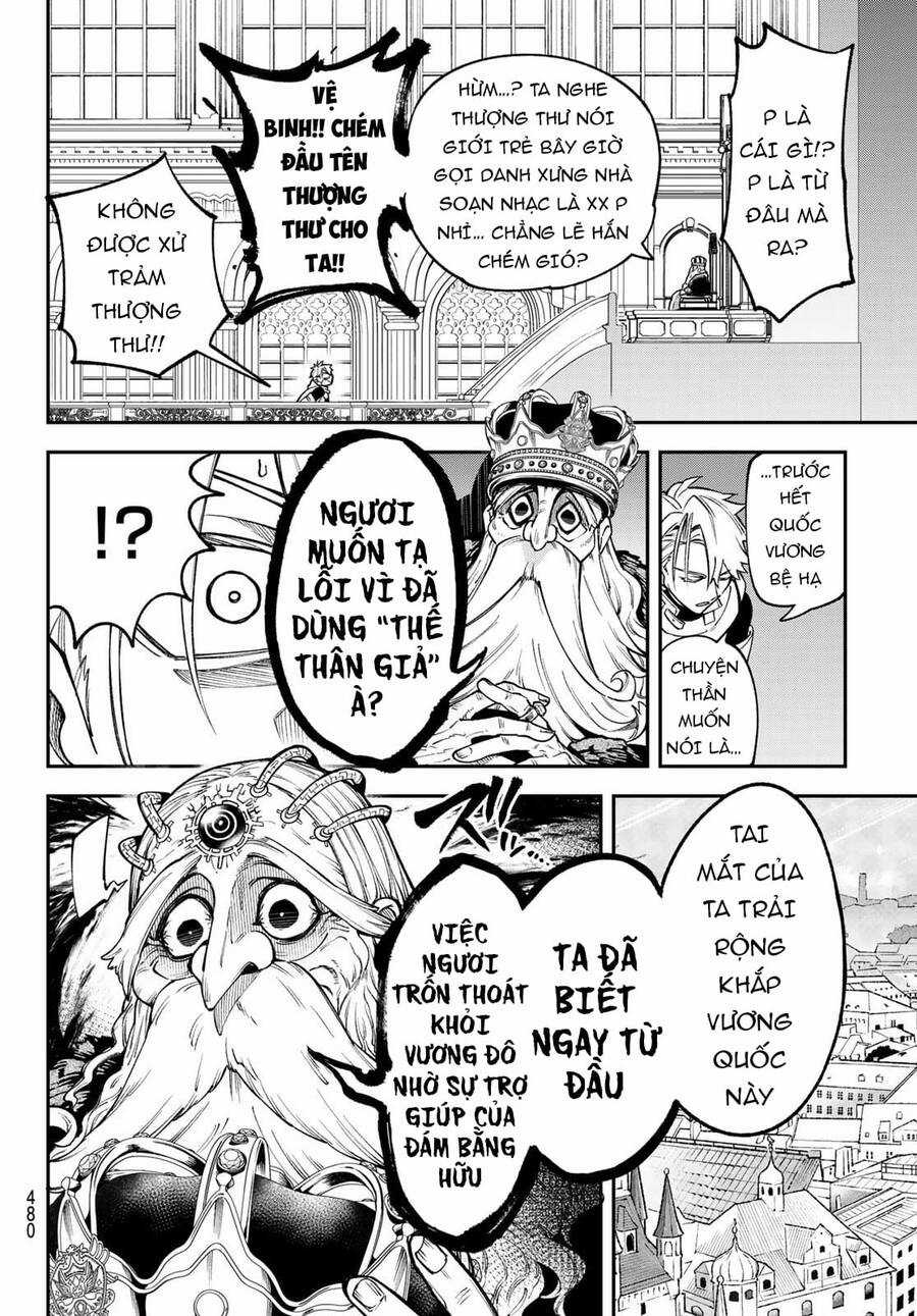 Lâu Đài Ma Vương Sudachi Chương 14 trang 22