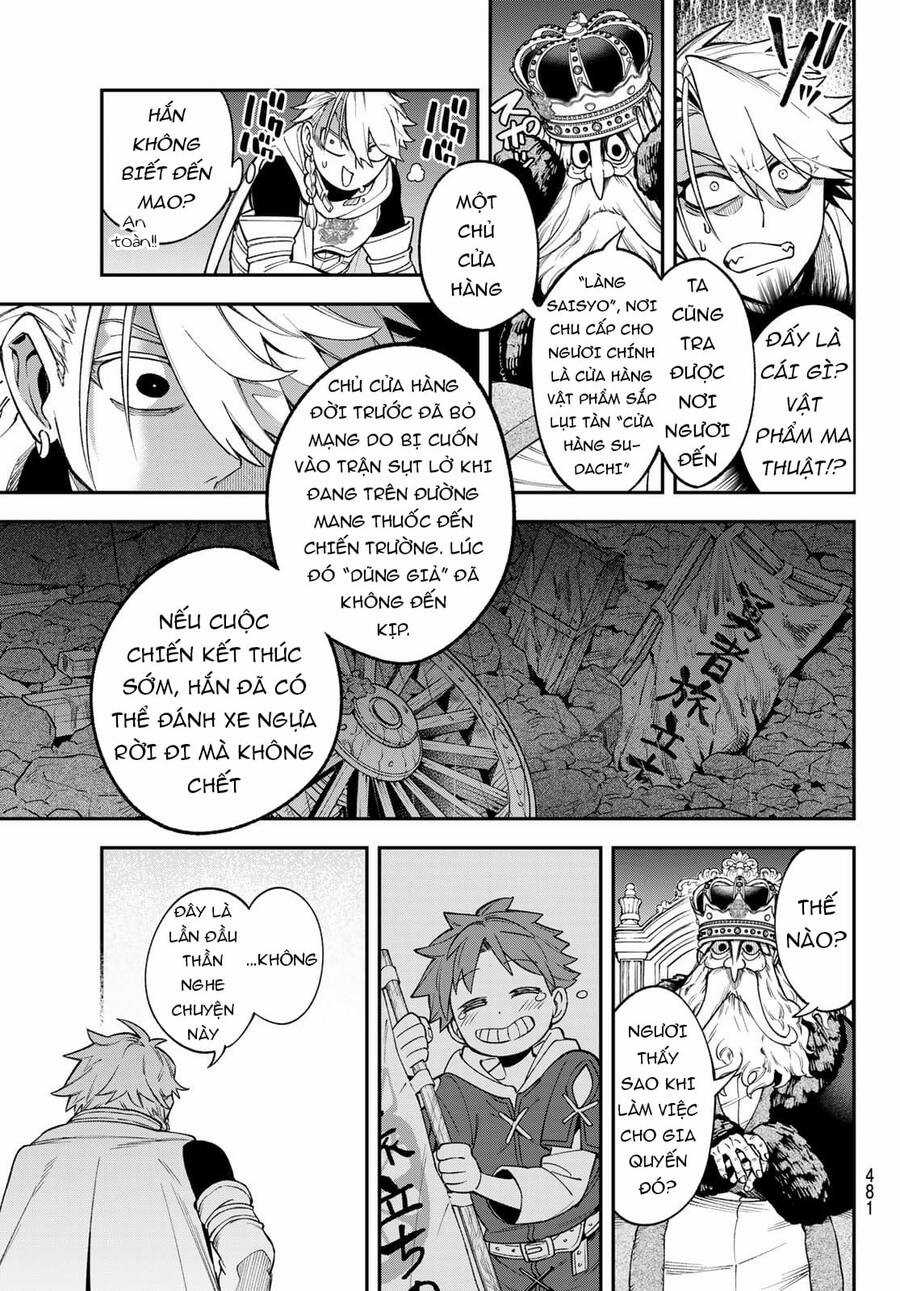 Lâu Đài Ma Vương Sudachi Chương 14 trang 23