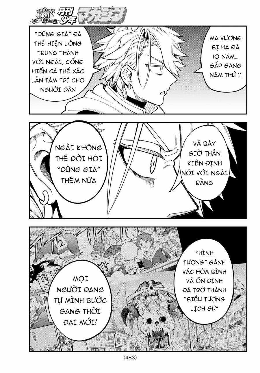 Lâu Đài Ma Vương Sudachi Chương 14 trang 25