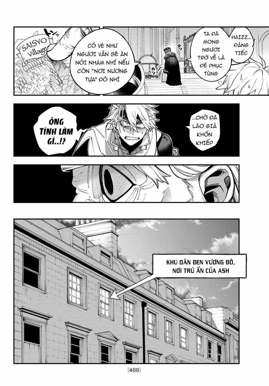 Lâu Đài Ma Vương Sudachi Chương 14 trang 30