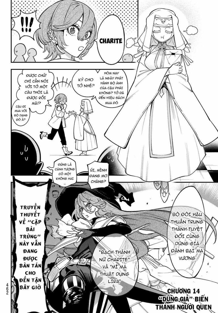 Lâu Đài Ma Vương Sudachi Chương 14 trang 4